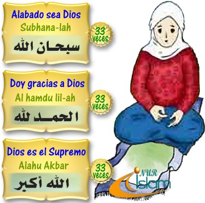 Alabando a Allah